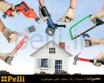 تعمیرات ساختمان