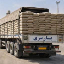 افزایش نقش حمل و نقل و باربری در بازار سیمان نقش حمل و نقل و باربری در بازار سیمان